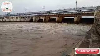 Indrapuri Dam (Dehri on sone /rohtas_ Bihar)