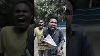 puja ka chanda comedy video 😂😂 #viral #trending #funny #shorts