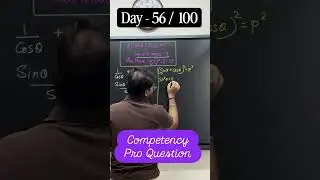 Competency Pro Question | Class-10 Maths | CBSE | #class10 #maths #cbse #exam #trigonometry