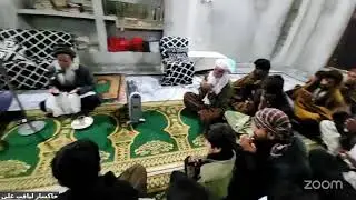 Ziker o Muraqba || Hazrat Liaqat Ali ||  20 JAN - 2026 Tuesday 6:00 p.m