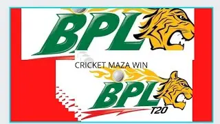 BANGLADESH T20  LEAGUE LIVE 2022   CCH vs SYL