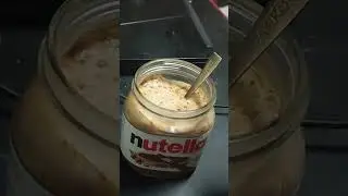 І - ілюзія
