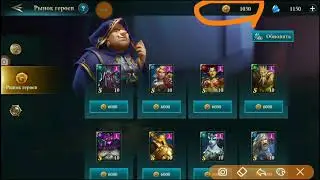Dungeon rush: Rebirth: Новинка РПГ! Первый обзор.