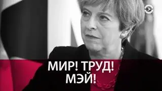 Египтская трагедия и антибританская истерия | ЧАС ОЛЕВСКОГО | 24.11.17