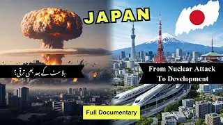Japan Ka Safar: 1945 NUCLEAR ATTACK Se Bullet Train Aur Robotics Tak