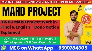 IGNOU MARD Project Work in Hindi & English &ndash; Dono Option Explained BY SELF GYAN