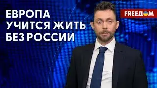 ❗️❗️ СКАНДАЛЬНОЕ расследование о ПУТИНСКИХ олигархах. КАК отреагирует ЕС. Мнение Олевского