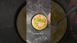Taco Burger на тортилье! #burger #recipe #food #foodie#фастфуд #fastfood #перекус #quickfood