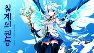 [Elsword] Aisha Aether Sage feat Sirenix