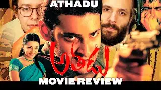 Athadu (2005) - Movie Review | Mahesh Babu | Telugu Masala Hit | Trivikram Srinivas | Trisha