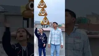 Wait for twist 🥰😡 #shortvideo #funny #surjeetswag ￼