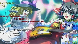 Omake 2 - Umineko Project