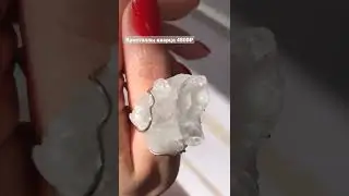 Бренд TRUE STONES&rarr;Заказать камень или украшение: WhatsApp 89304127973, Инстаграм: true_stones