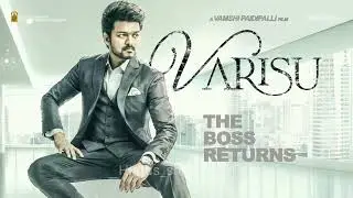 #Varisu Firstlook Motion Teaser | Thalapathy Vijay #thalapathi66 |#shorts