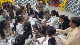 #Krishna Bhajan # By Students of PC High SCHOOL PATSA in Music Hall.