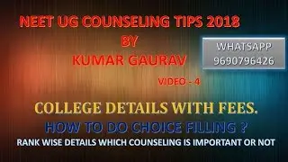 NEET UG COUNSELLING PROCEDURE 2018 HOW TO FILL CHOICE FILLING AND ALL DETAILS