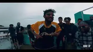 Cipher Sessions | Original Video LINK in Description | Soul TV
