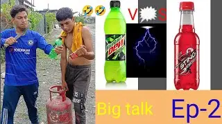 big talk EP-2(the power of dew and sting energy)neplai comedy vedio