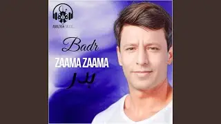 zaama zaama