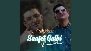 Saafet Galbi