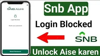 SNB Bank apps Login Blocked ! al ahli apps login blocked ! SNB al ahli apps login blocked problem