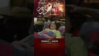 Dorr Episode 3 | Promo | Tonight at 9:00 | Haroon Shahid & Areej Mohyudin | Express TV