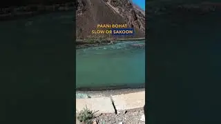 Phandar Valley Gilgit Baltistan