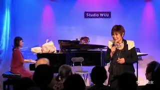手相見の女　　津田潤子 シャンソン