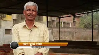 Vermi Compost Production by Shri Arun Kumar Pandey Vill-Nonara, Dist-Ghazipur - KVK Ghazipur