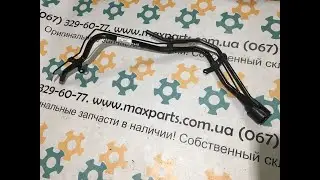 7720160A00 77201-60A00 Оригинальная новая топливная трубка горловина бака Lexus GX 470