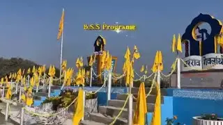 65th Annual Conference of Bodo Sahitya sabha, Arjun Vlogs.