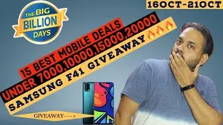 15 BEST SMARTPHONE DEALS in FLIPKART BIG BILLION DAYS SALE 2020 & SAMSUNG GALAXY F41 GIVEAWAY🔥🔥🔥