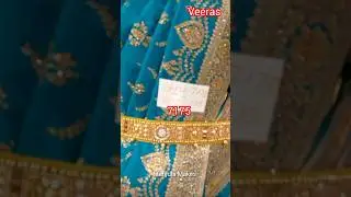 Veeras Reception Designer Saree | Couple Dress