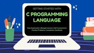 07-Relational and Logical operators (C Programming)