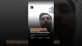 Drone attack on Pakistan @Rawalpindi stadium @PKMKC-2025 @India-pakistan war