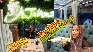 Al-Tamar Arabic & MultiCuisine Restaurant||Mandi Rs325₹ || Nibra Hawrah
