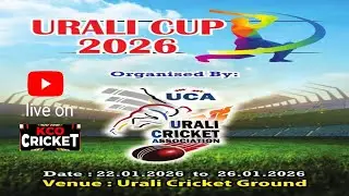 🛑 LIVE MATCH ll ALL ODISHA URALI CUP - 2026 day 3#kcocricket