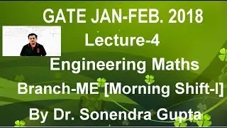 Lecture-4 Gate 2018-Engineering Maths Solution for Mechanical Engineering students