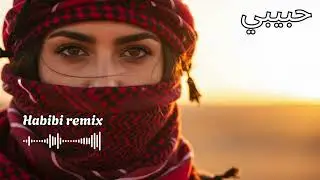 Habibi (حبيبي) 🌙 Arabic Deep House Dance Music | Midnight Desert Vibes