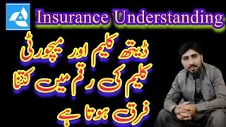 Statelife insurance Maturity Claim and Death Claim ||Statelife insurance information 2024