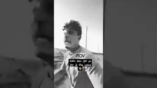 🤣#SHLOL5 #ببجي_موبايل #pc #ببجي #اشتراك #pubgmobile #الاردن #pubg #لايك #gaming #music #ضحك #اكسبلور