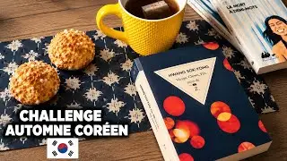 CHALLENGE AUTOMNE COR&Eacute;EN PAL Antastesia + Shakespeare and Co Boulinier Gibert Joseph @Antastesialit