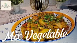 Mix Vegetable Pakistani Style | Easy & Healthy Desi Sabzi Recipe | THE KITCHEN PAIR