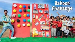 Crazy XYZ New VIdeo :🔥1 Balloon = 1 Surprise 😱🎈 | Pop The Balloons & Win Big Rewards 🚁🔥