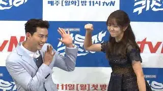 [풀영상] 김소현·옥택연 '싸우자 귀신아' 제작발표회 (Kim So Hyun, Taecyeon, tvN)