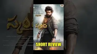 Skanda Movie Review | Ram Pothineni, Sree Leela | Boyapati Sreenu | Telugu Movies | Man of Fiction