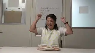 ともべ幼稚園　今日の給食「お月見スペシャルメニュー」を食べる