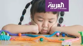صباح العربية: كيف تتعامل مع الطفل المدلل؟