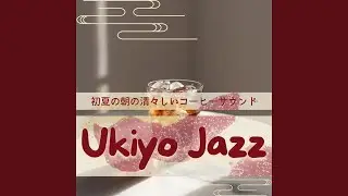 Cool Summer Zephyr