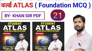 khan sir world atlas class&nbsp;|&nbsp;khan sir atlas class world map&nbsp; | world map by khan sir | atalas 2025